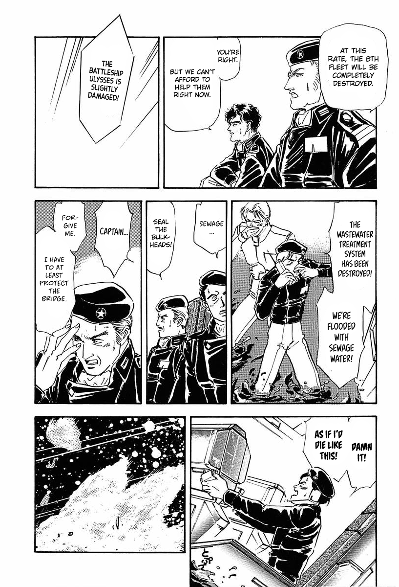 Read Legend of Galactic Heroes by Michihara Katsumi ENGLISH Manga Online