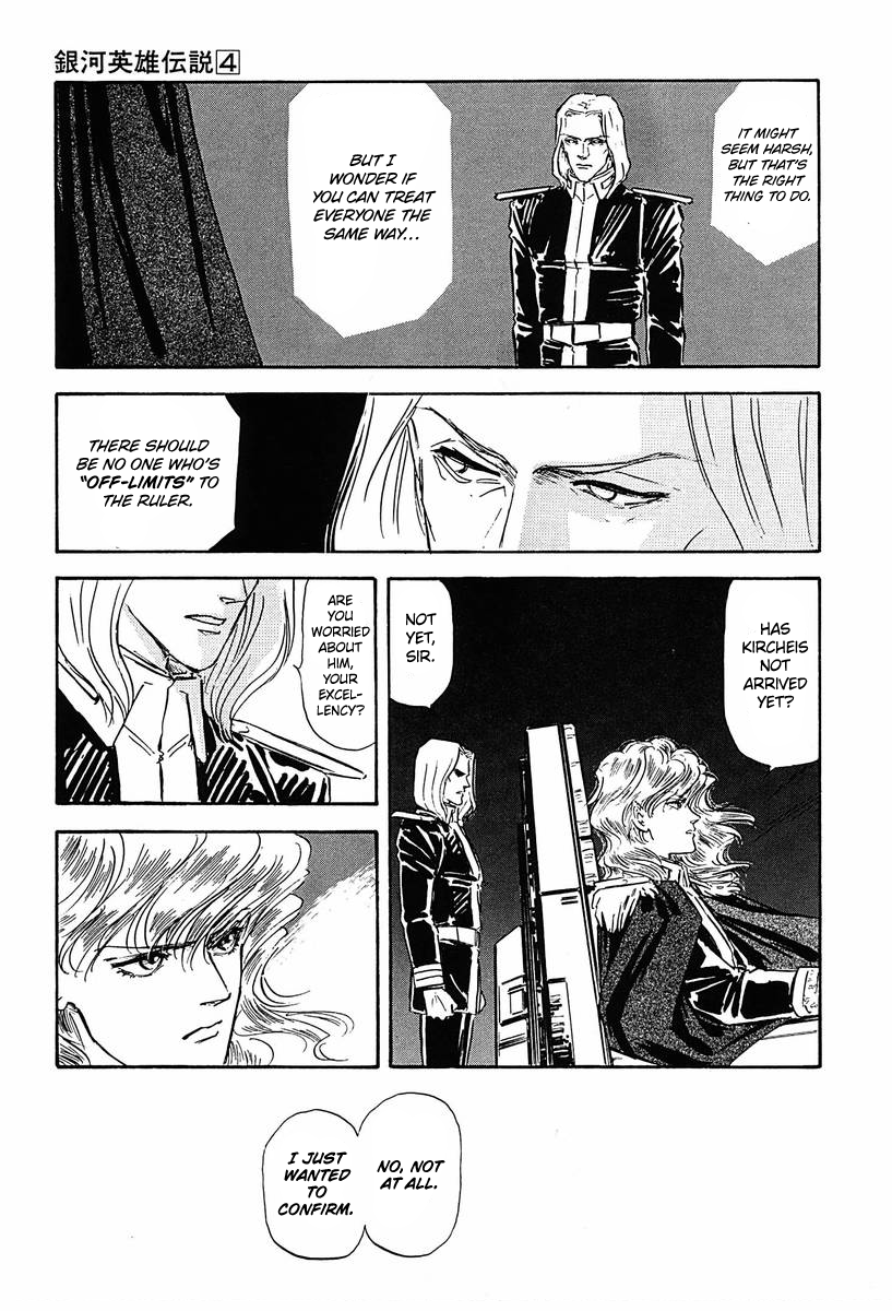 Read Legend of Galactic Heroes by Michihara Katsumi ENGLISH Manga Online