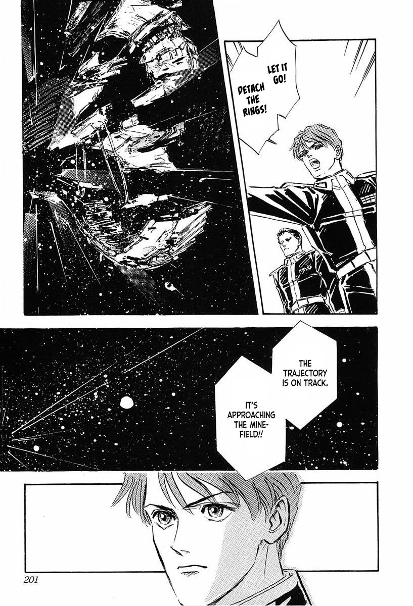Read Legend of Galactic Heroes by Michihara Katsumi ENGLISH Manga Online