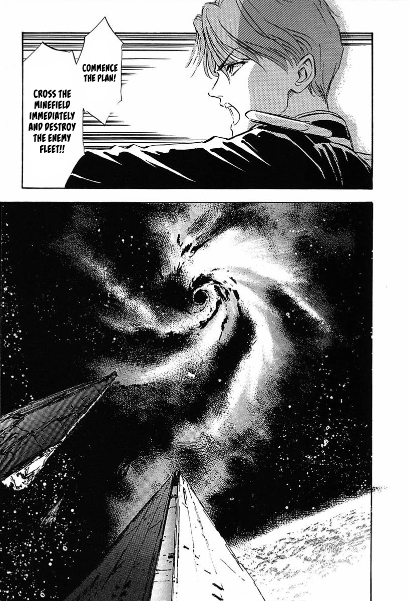 Read Legend of Galactic Heroes by Michihara Katsumi ENGLISH Manga Online