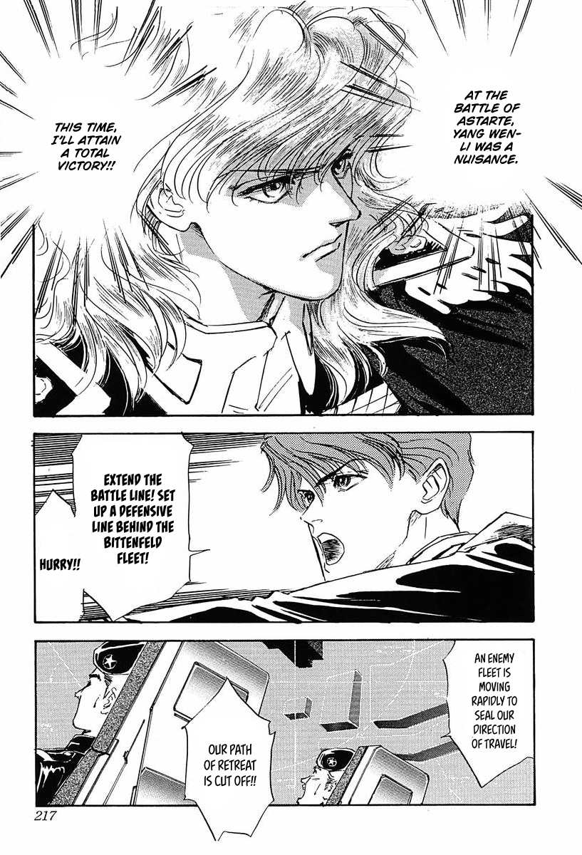 Read Legend of Galactic Heroes by Michihara Katsumi ENGLISH Manga Online