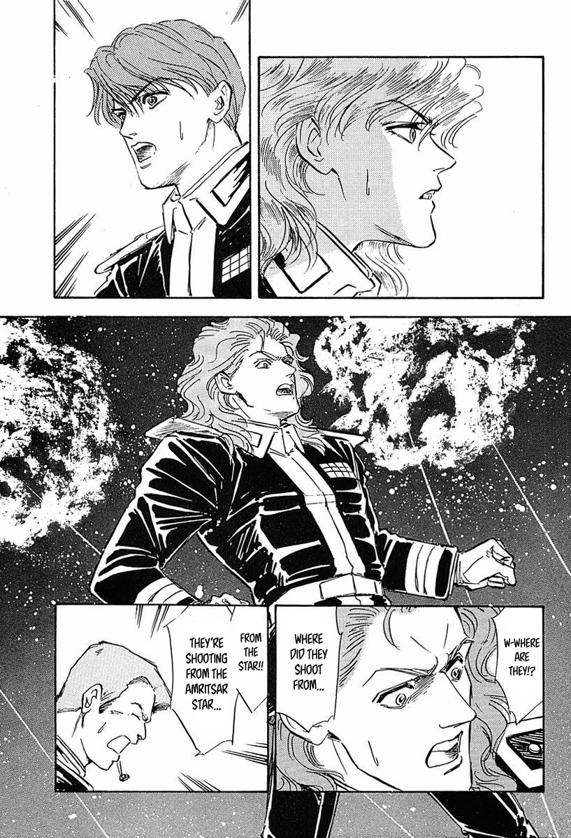 Read Legend of Galactic Heroes by Michihara Katsumi ENGLISH Manga Online