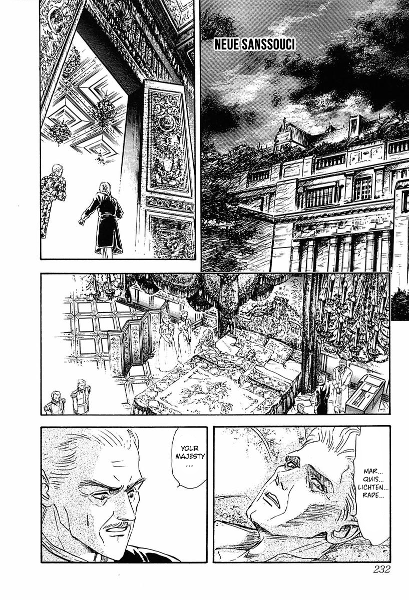 Read Legend of Galactic Heroes by Michihara Katsumi ENGLISH Manga Online