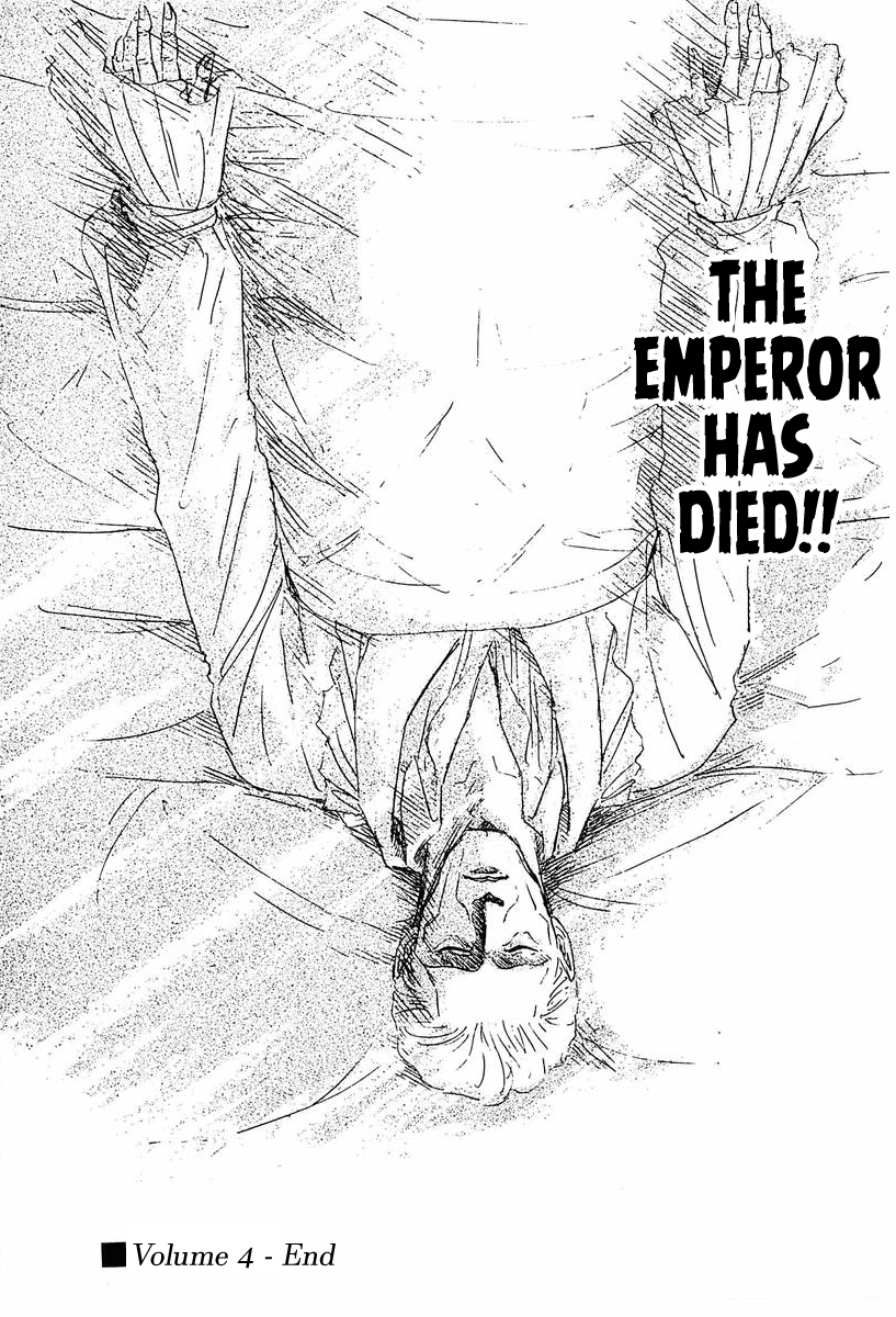 Read Legend of Galactic Heroes by Michihara Katsumi ENGLISH Manga Online