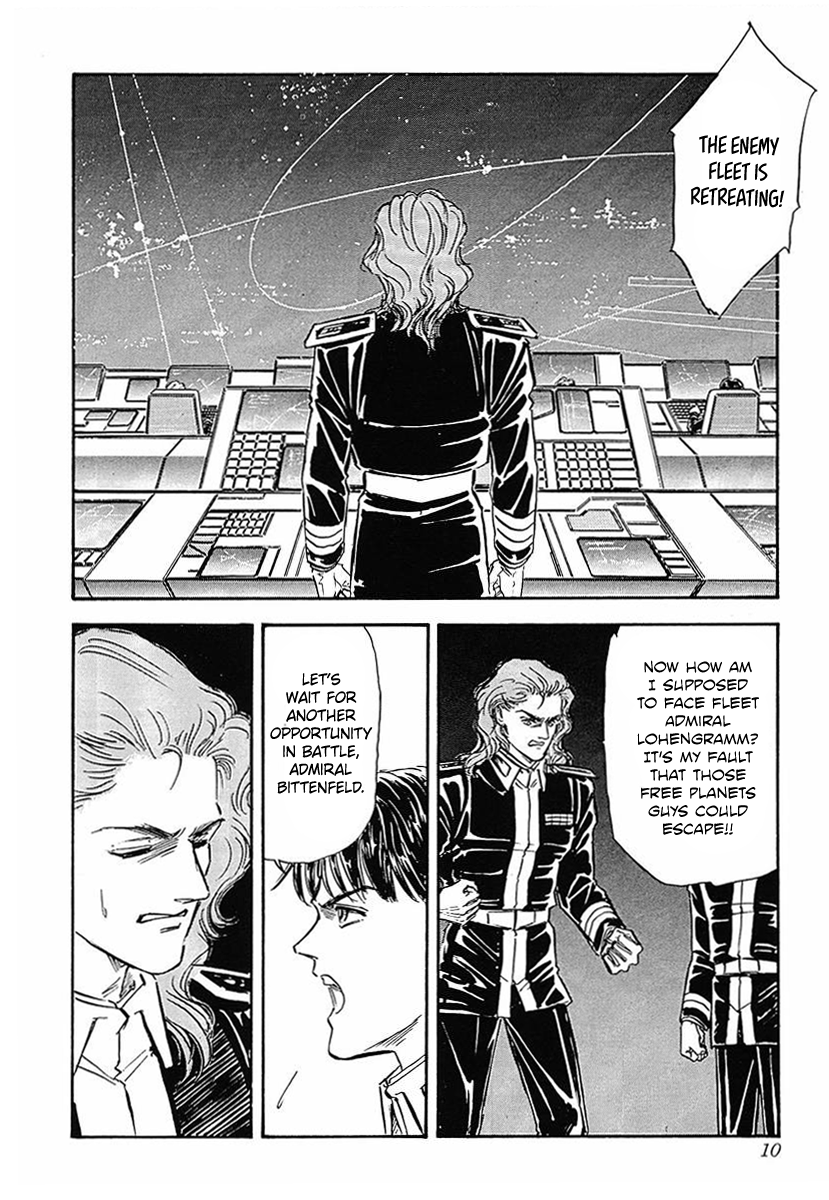 Read Legend of Galactic Heroes by Michihara Katsumi ENGLISH Manga Online