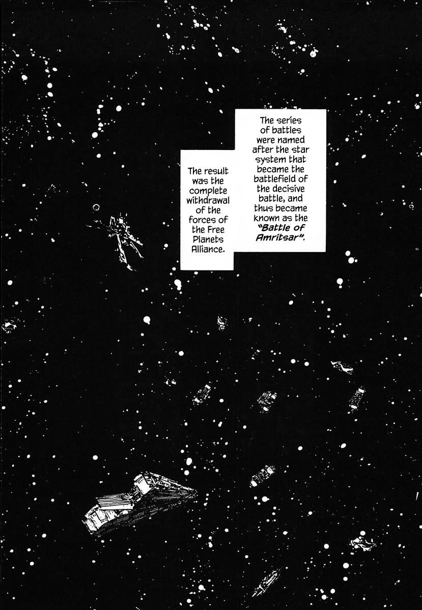 Read Legend of Galactic Heroes by Michihara Katsumi ENGLISH Manga Online