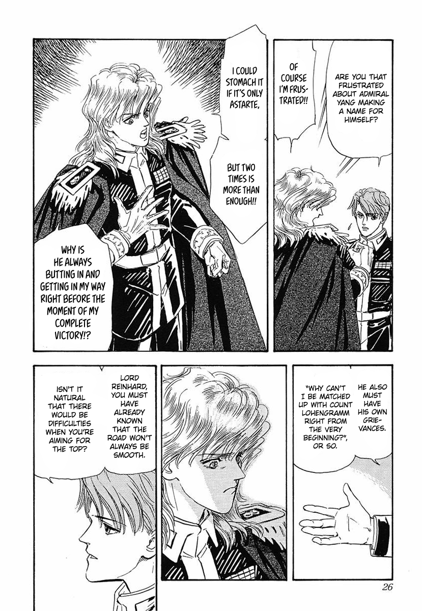 Read Legend of Galactic Heroes by Michihara Katsumi ENGLISH Manga Online