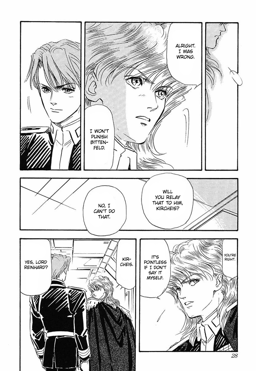 Read Legend of Galactic Heroes by Michihara Katsumi ENGLISH Manga Online