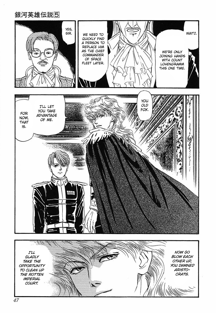 Read Legend of Galactic Heroes by Michihara Katsumi ENGLISH Manga Online