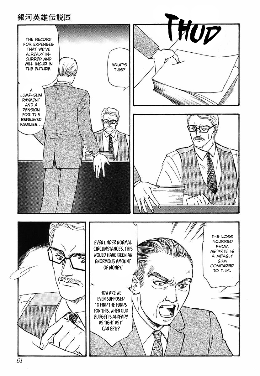 Read Legend of Galactic Heroes by Michihara Katsumi ENGLISH Manga Online