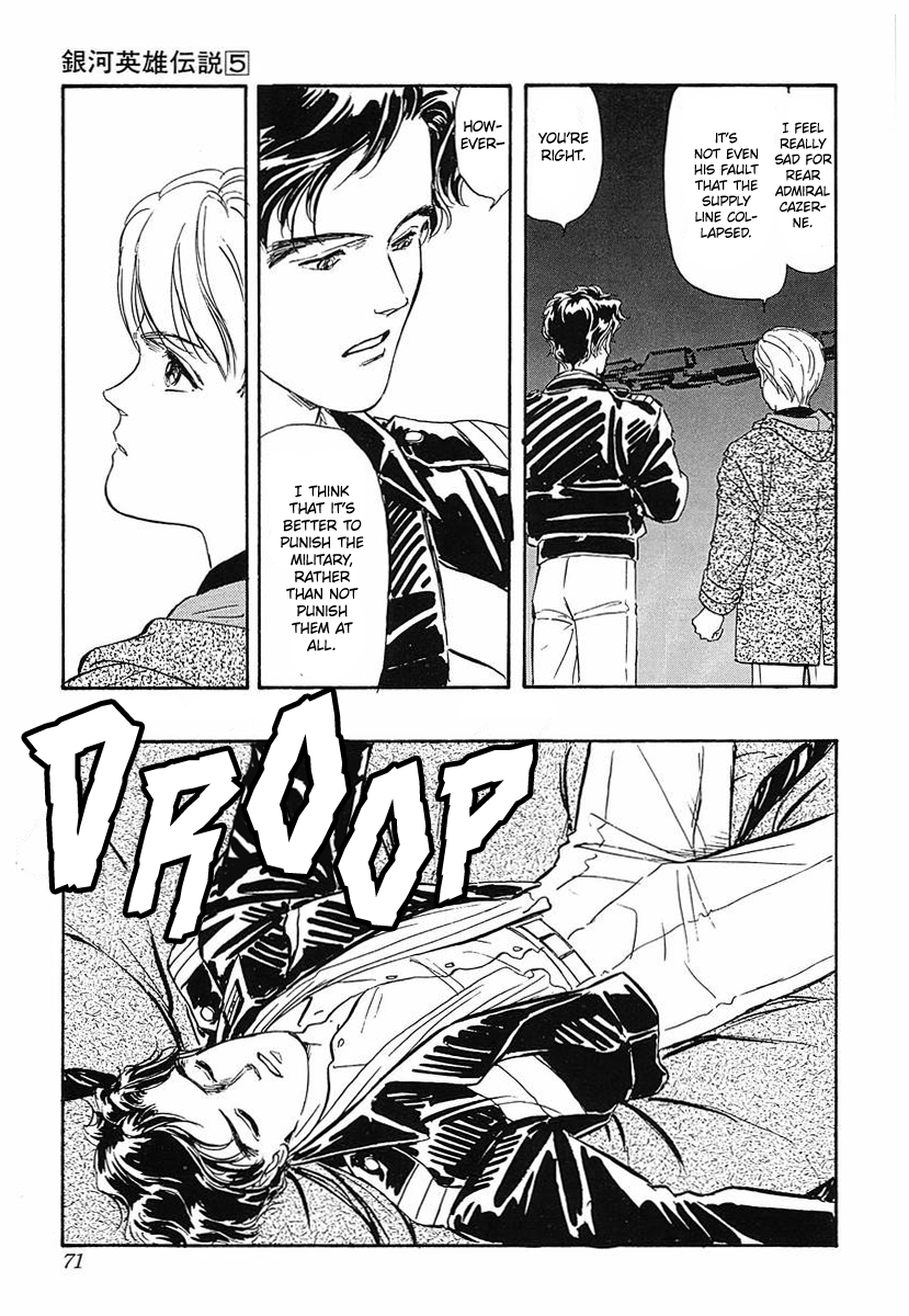 Read Legend of Galactic Heroes by Michihara Katsumi ENGLISH Manga Online