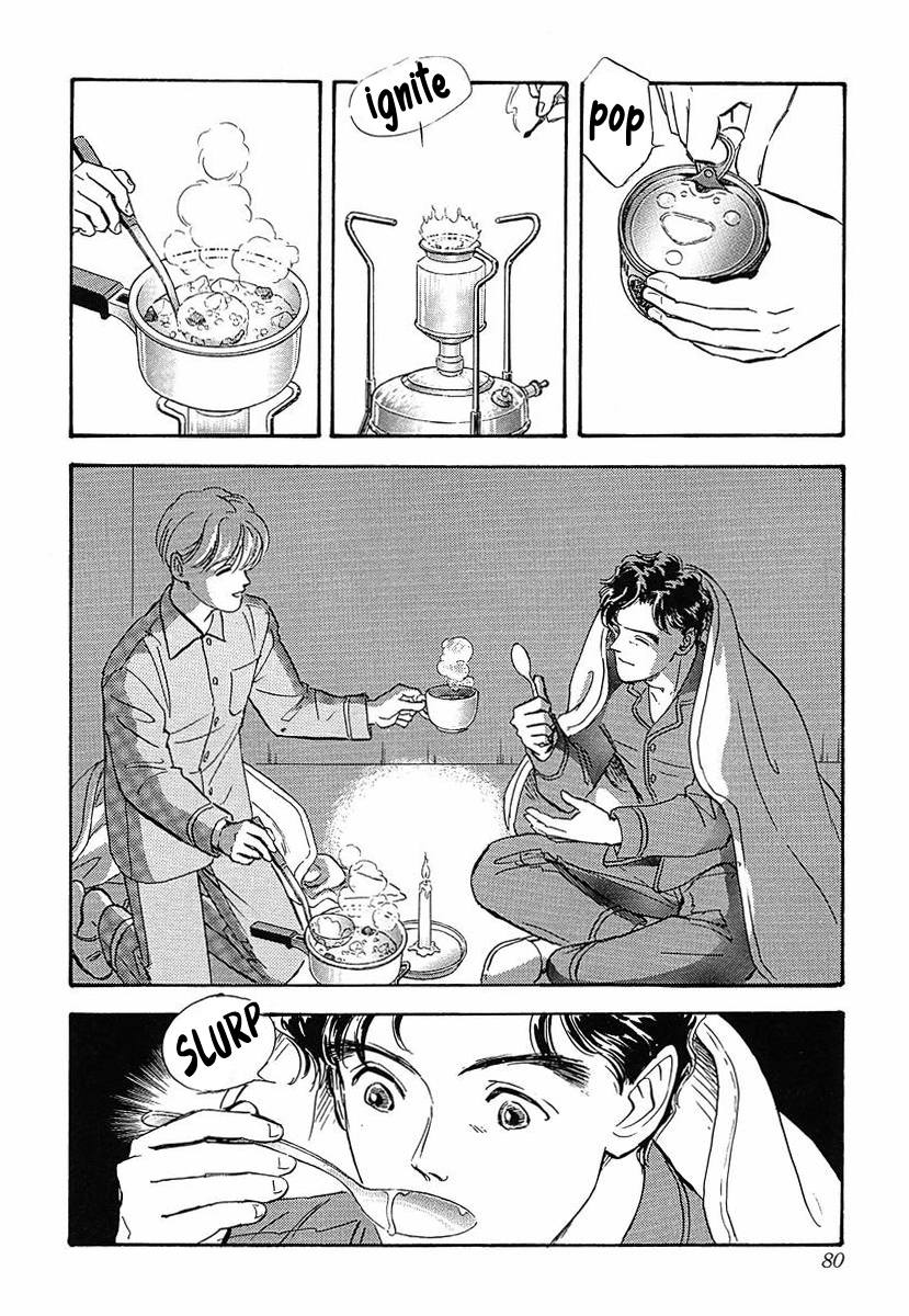 Read Legend of Galactic Heroes by Michihara Katsumi ENGLISH Manga Online