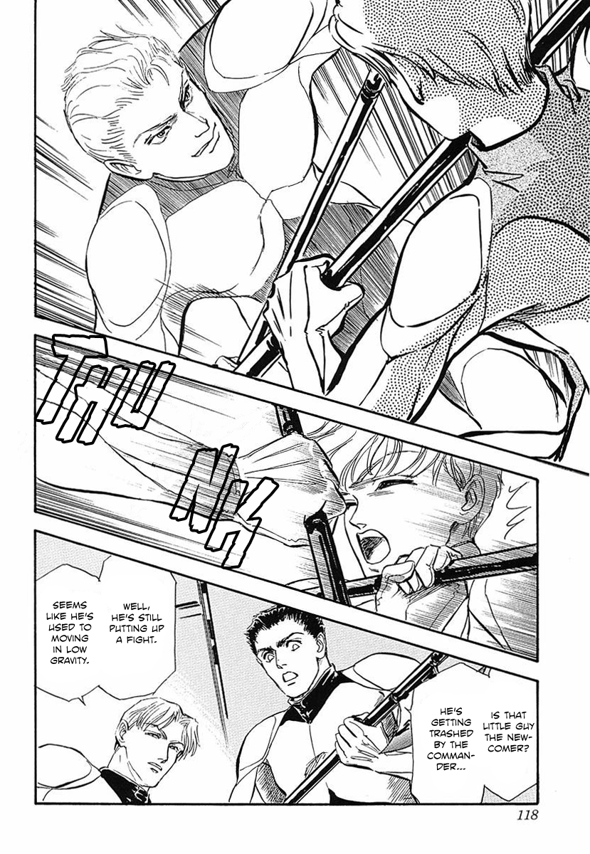 Read Legend of Galactic Heroes by Michihara Katsumi ENGLISH Manga Online