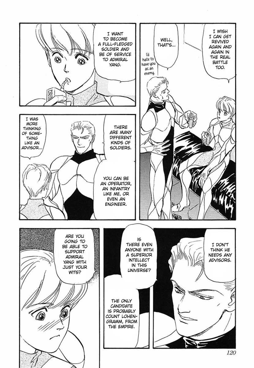 Read Legend of Galactic Heroes by Michihara Katsumi ENGLISH Manga Online