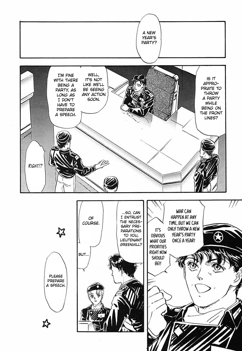 Read Legend of Galactic Heroes by Michihara Katsumi ENGLISH Manga Online