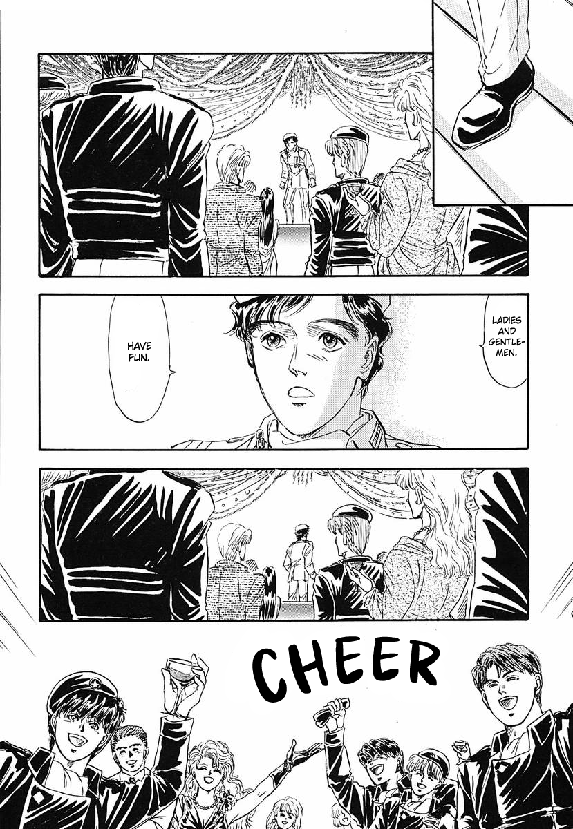 Read Legend of Galactic Heroes by Michihara Katsumi ENGLISH Manga Online