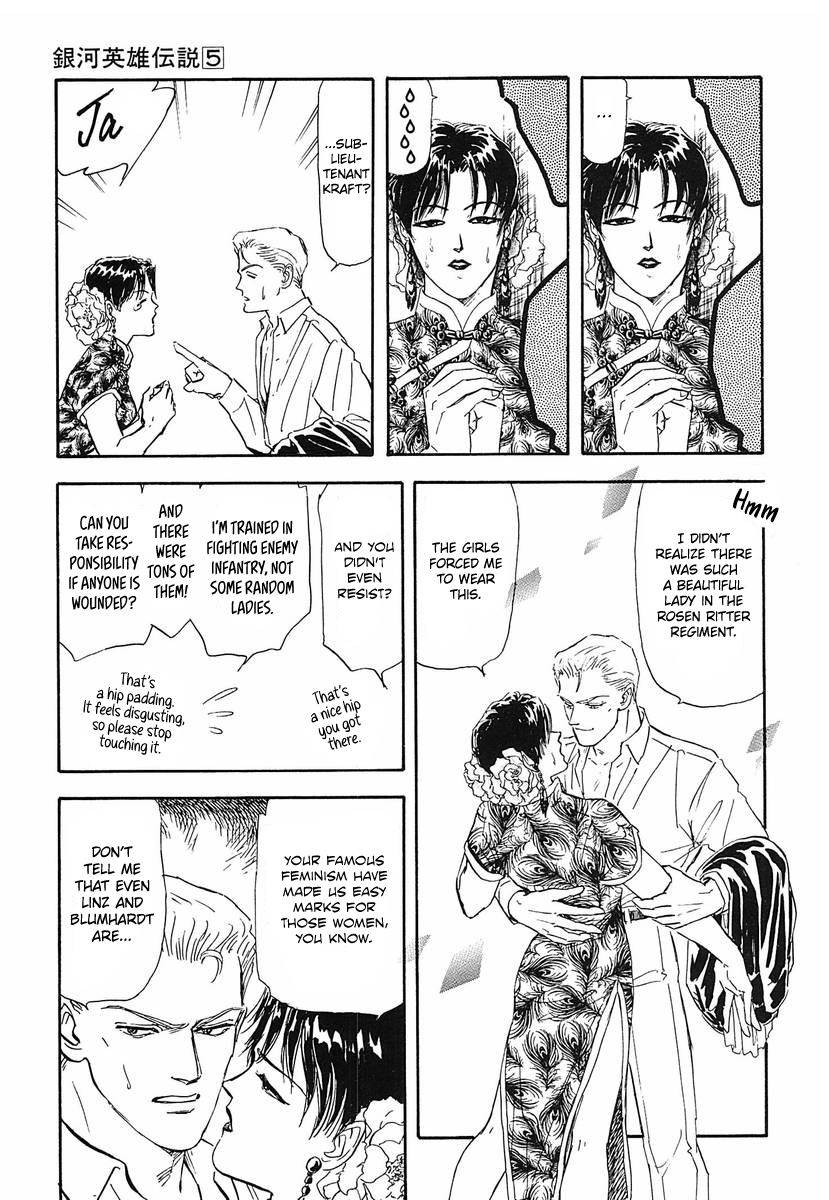 Read Legend of Galactic Heroes by Michihara Katsumi ENGLISH Manga Online