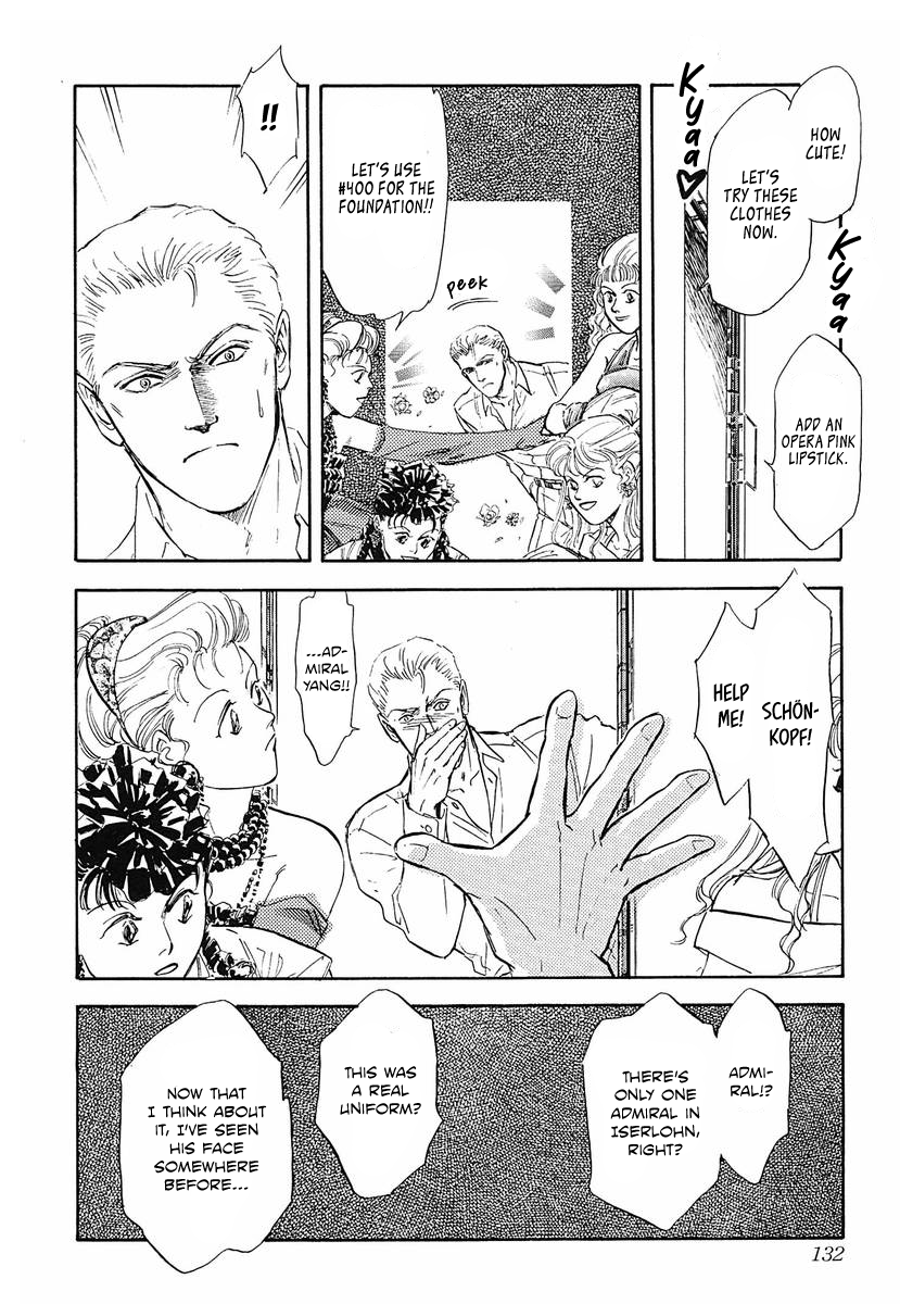 Read Legend of Galactic Heroes by Michihara Katsumi ENGLISH Manga Online