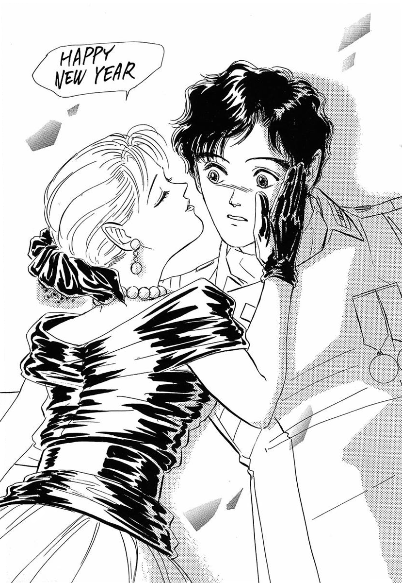 Read Legend of Galactic Heroes by Michihara Katsumi ENGLISH Manga Online