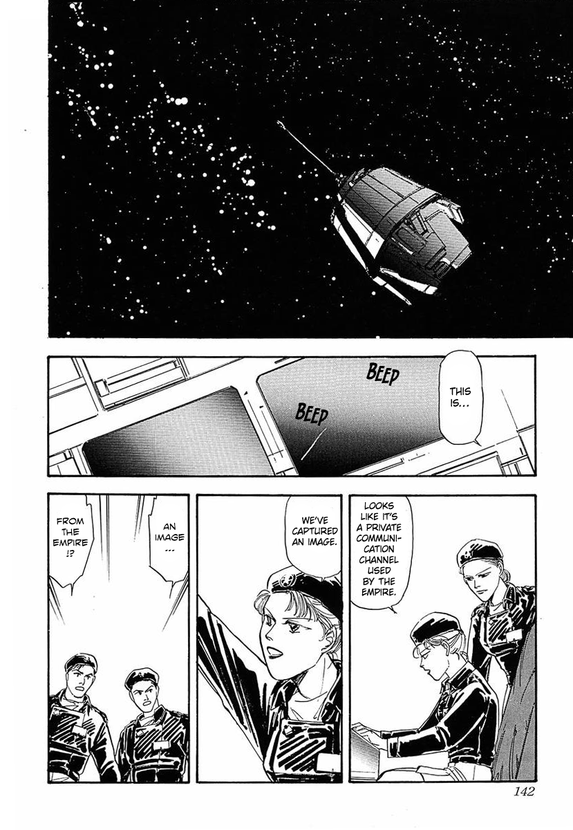 Read Legend of Galactic Heroes by Michihara Katsumi ENGLISH Manga Online