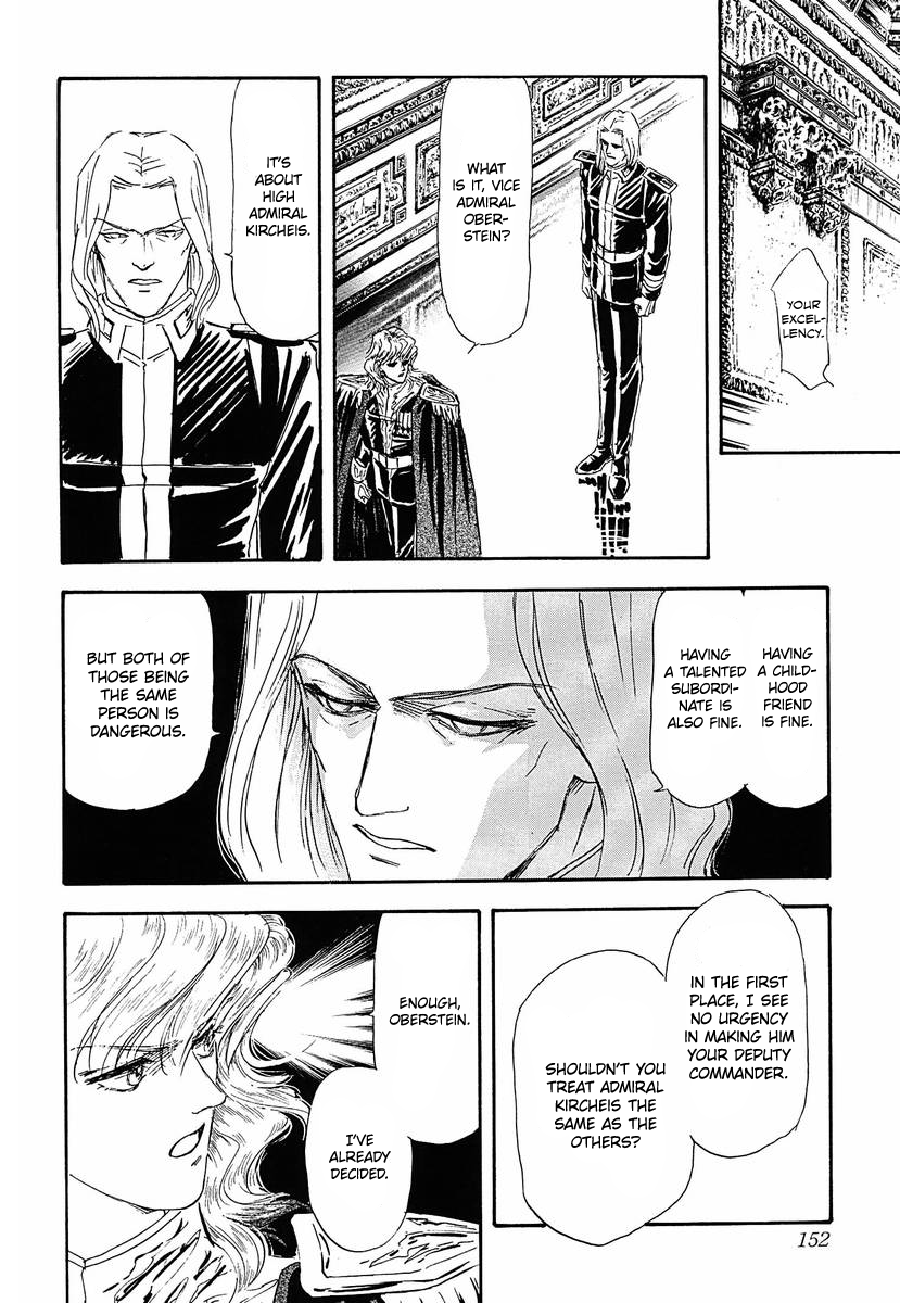 Read Legend of Galactic Heroes by Michihara Katsumi ENGLISH Manga Online