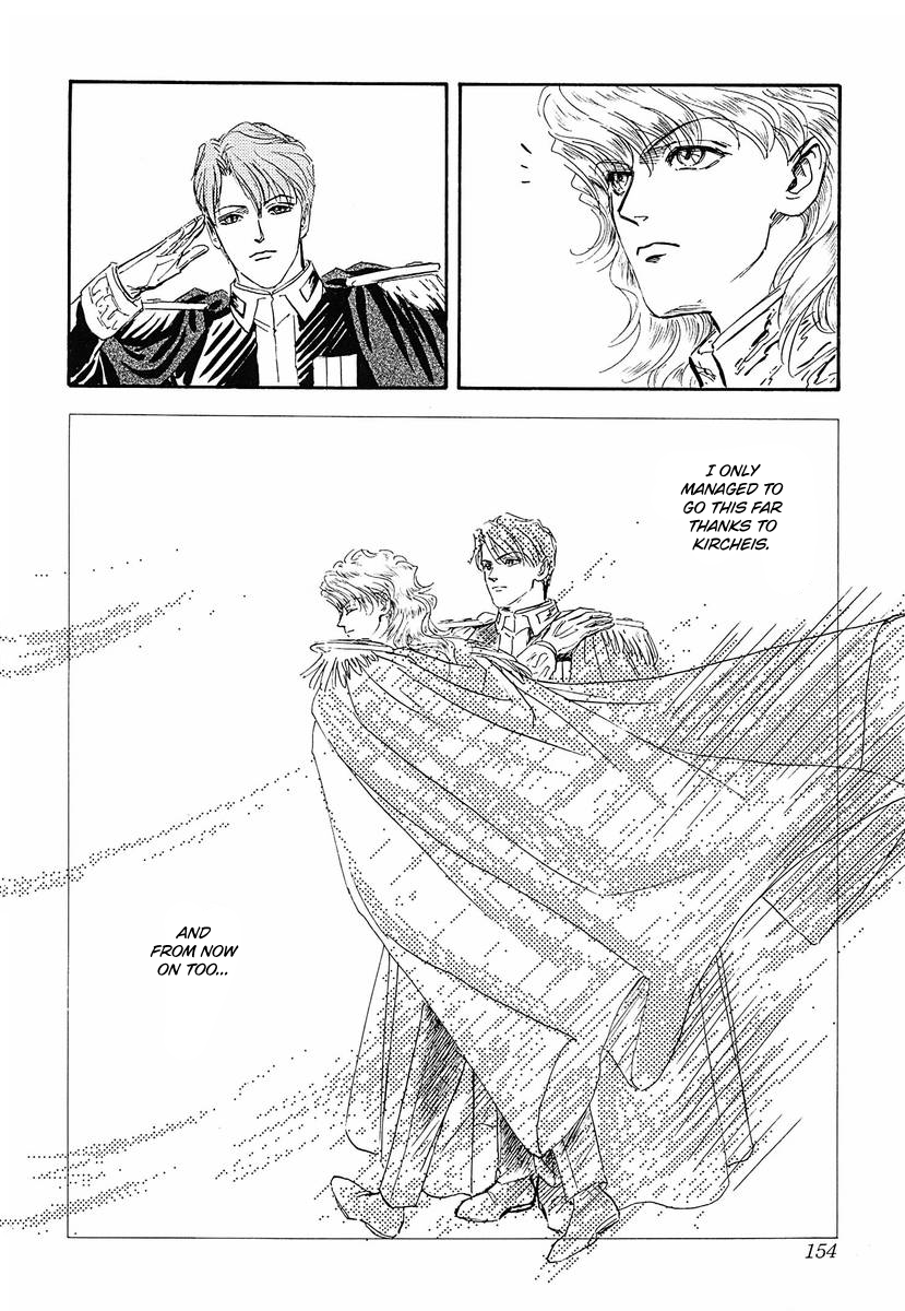 Read Legend of Galactic Heroes by Michihara Katsumi ENGLISH Manga Online