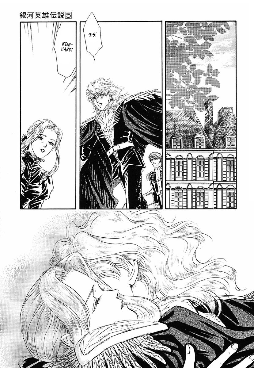 Read Legend of Galactic Heroes by Michihara Katsumi ENGLISH Manga Online