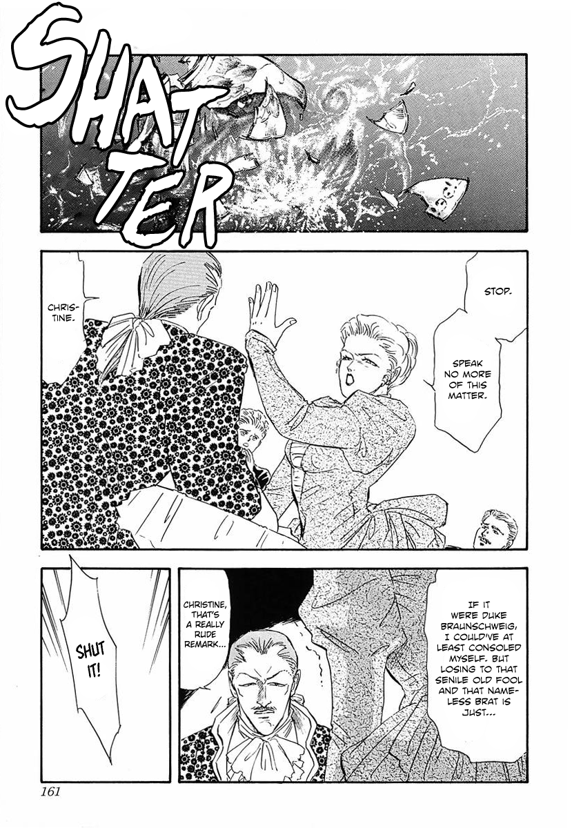 Read Legend of Galactic Heroes by Michihara Katsumi ENGLISH Manga Online