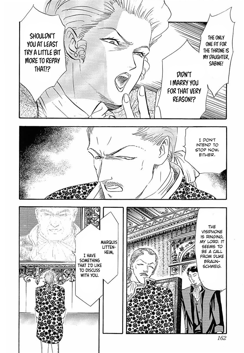 Read Legend of Galactic Heroes by Michihara Katsumi ENGLISH Manga Online