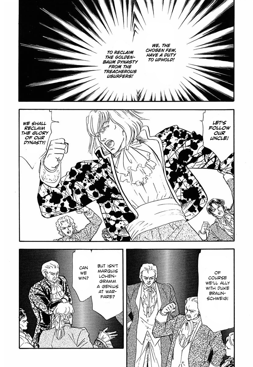 Read Legend of Galactic Heroes by Michihara Katsumi ENGLISH Manga Online