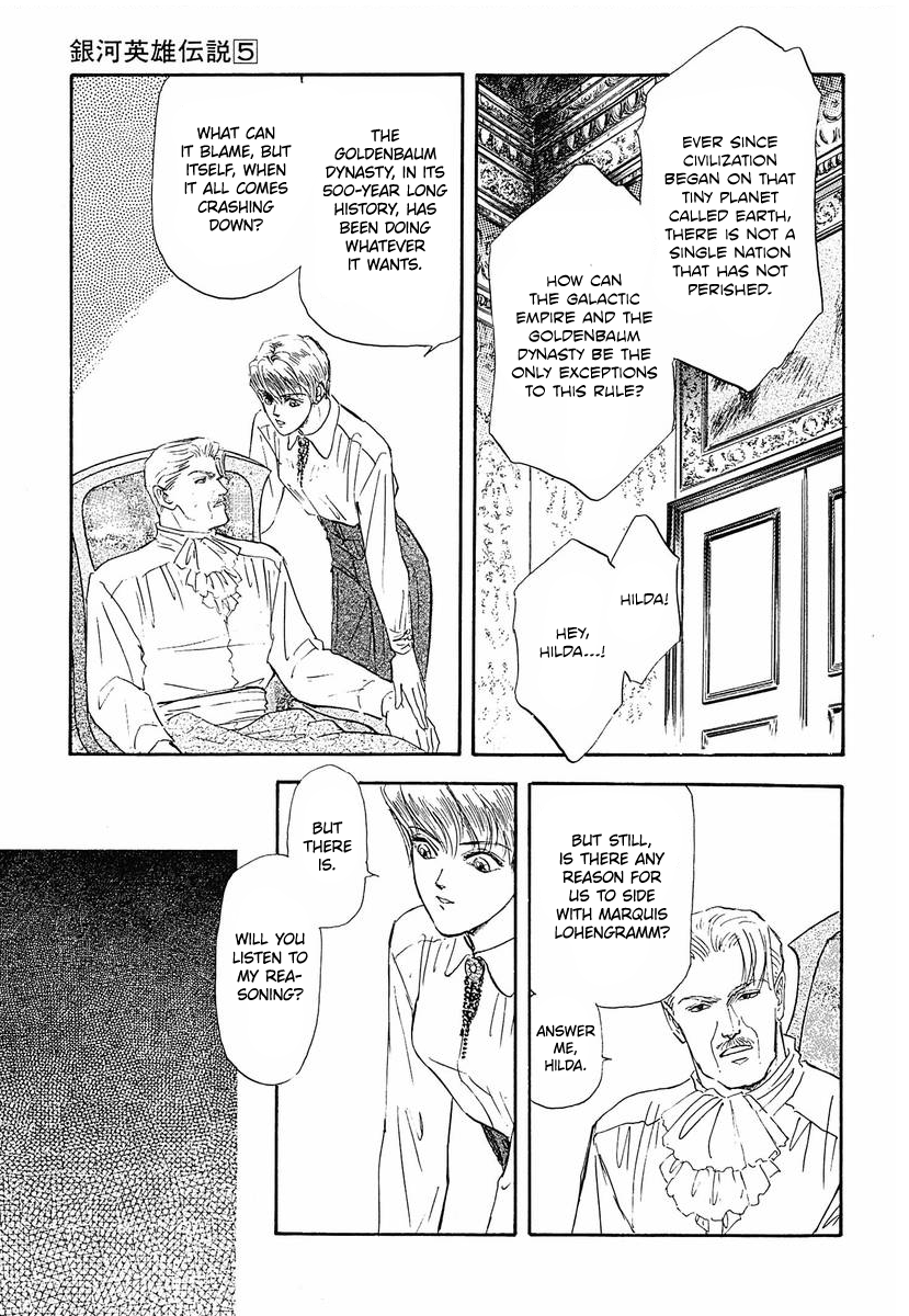 Read Legend of Galactic Heroes by Michihara Katsumi ENGLISH Manga Online