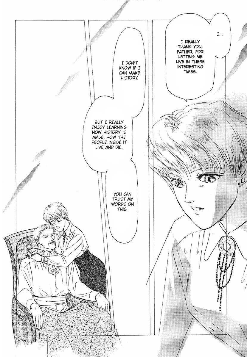 Read Legend of Galactic Heroes by Michihara Katsumi ENGLISH Manga Online
