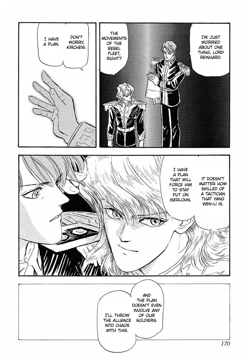 Read Legend of Galactic Heroes by Michihara Katsumi ENGLISH Manga Online