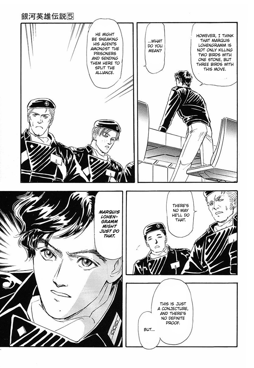 Read Legend of Galactic Heroes by Michihara Katsumi ENGLISH Manga Online