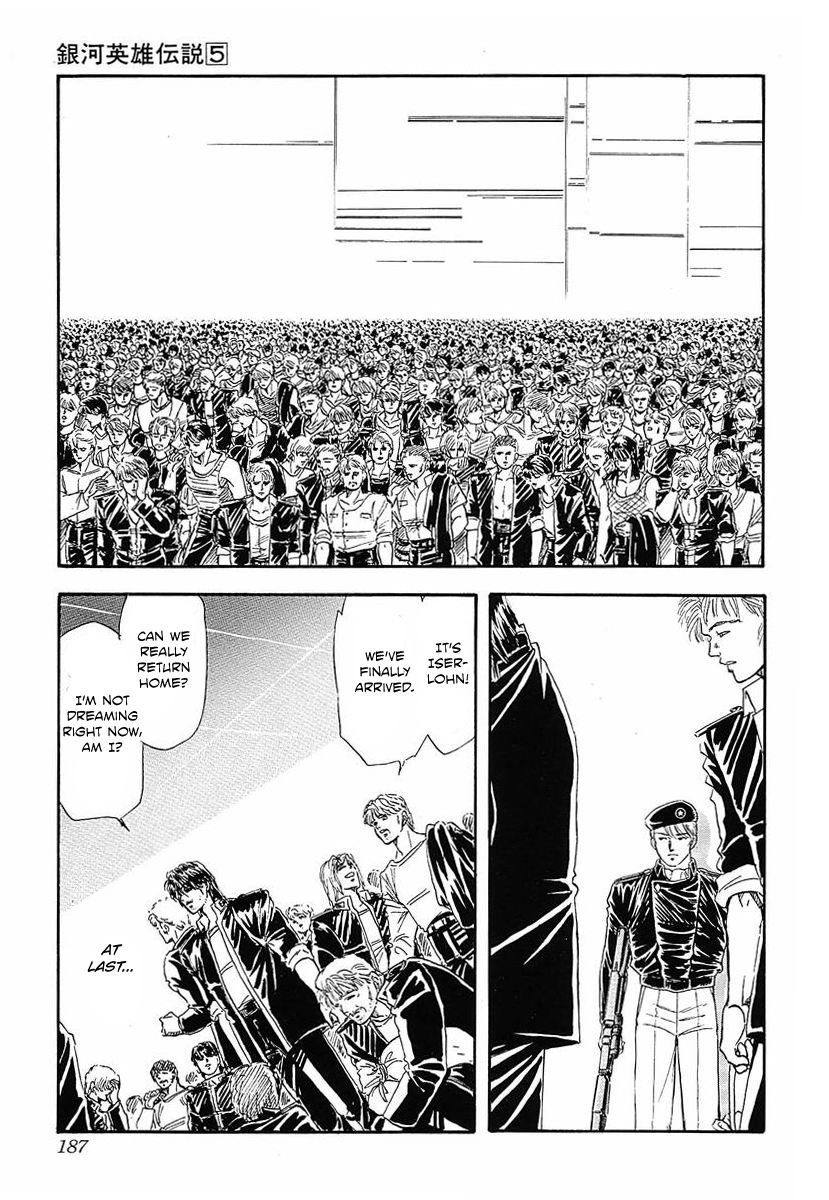 Read Legend of Galactic Heroes by Michihara Katsumi ENGLISH Manga Online