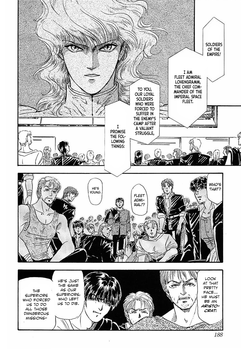 Read Legend of Galactic Heroes by Michihara Katsumi ENGLISH Manga Online