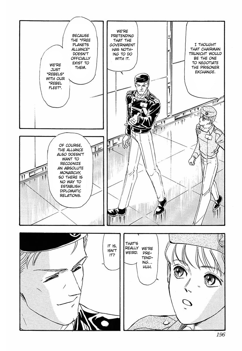 Read Legend of Galactic Heroes by Michihara Katsumi ENGLISH Manga Online