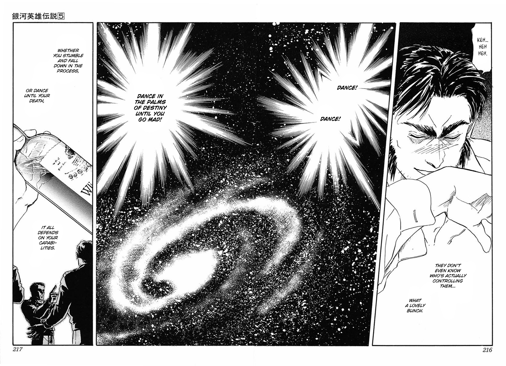 Read Legend of Galactic Heroes by Michihara Katsumi ENGLISH Manga Online