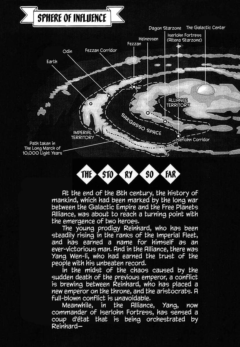 Read Legend of Galactic Heroes by Michihara Katsumi ENGLISH Manga Online