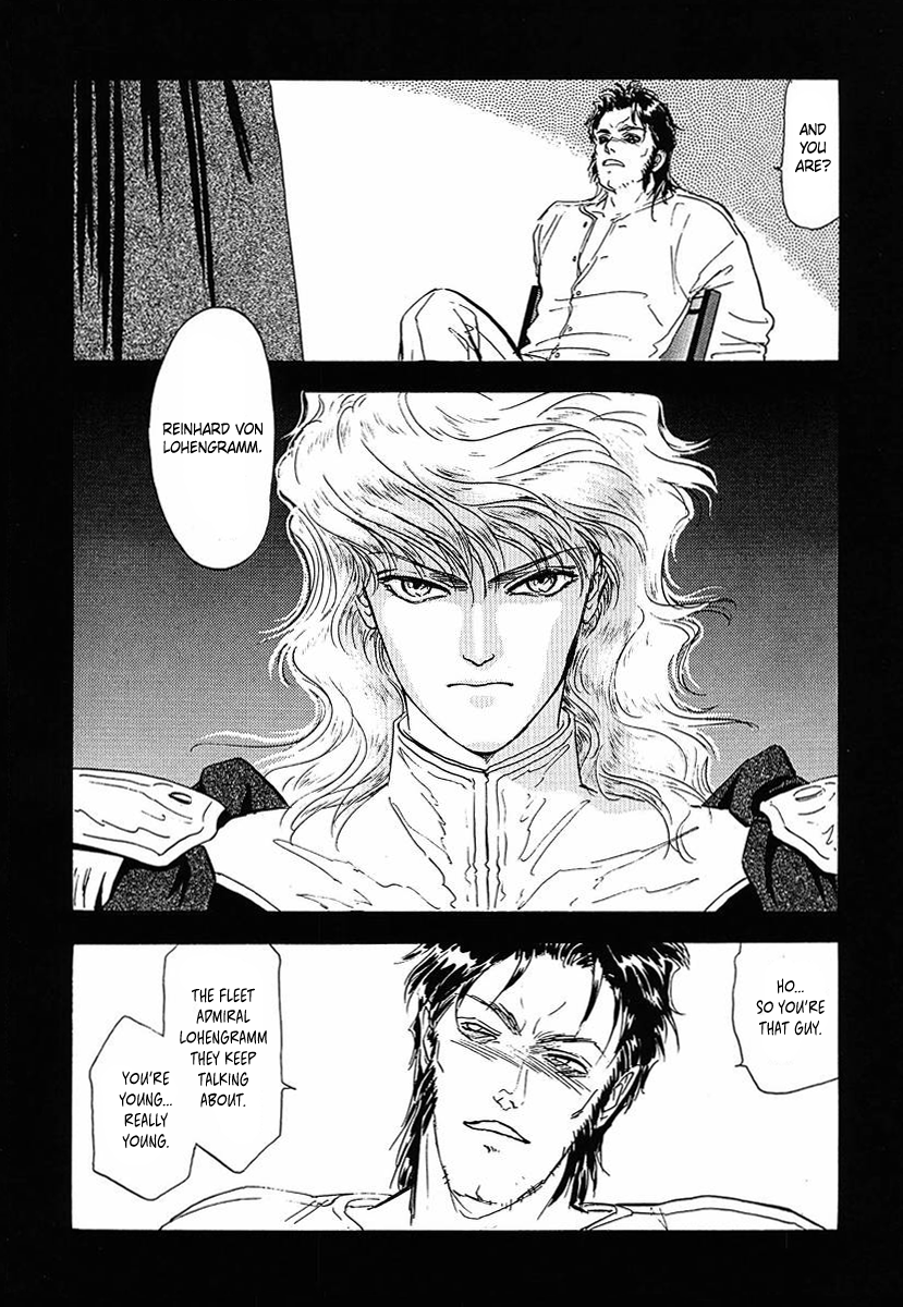 Read Legend of Galactic Heroes by Michihara Katsumi ENGLISH Manga Online