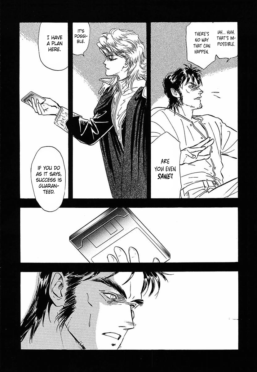 Read Legend of Galactic Heroes by Michihara Katsumi ENGLISH Manga Online