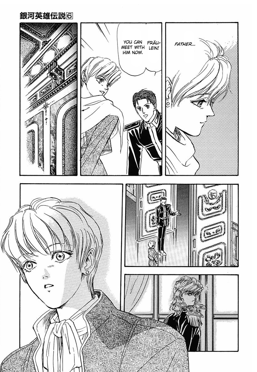 Read Legend of Galactic Heroes by Michihara Katsumi ENGLISH Manga Online