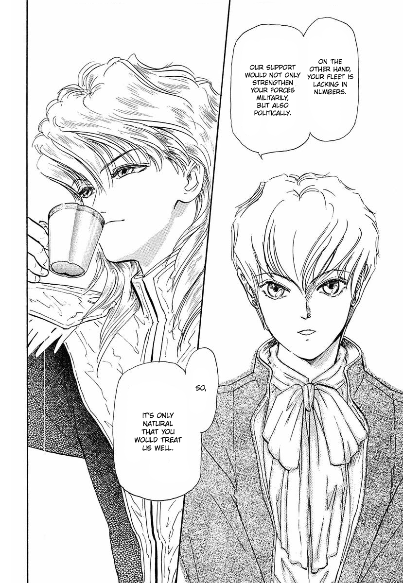 Read Legend of Galactic Heroes by Michihara Katsumi ENGLISH Manga Online