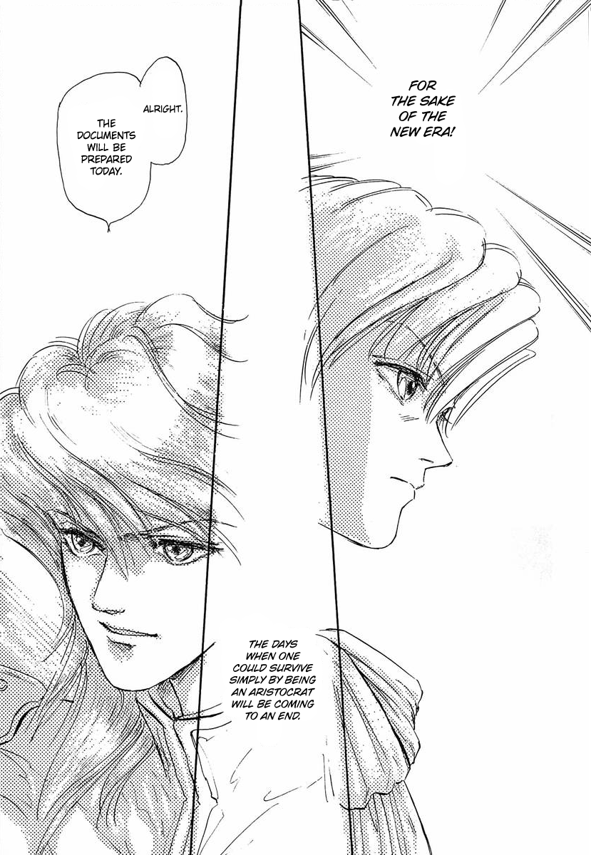 Read Legend of Galactic Heroes by Michihara Katsumi ENGLISH Manga Online