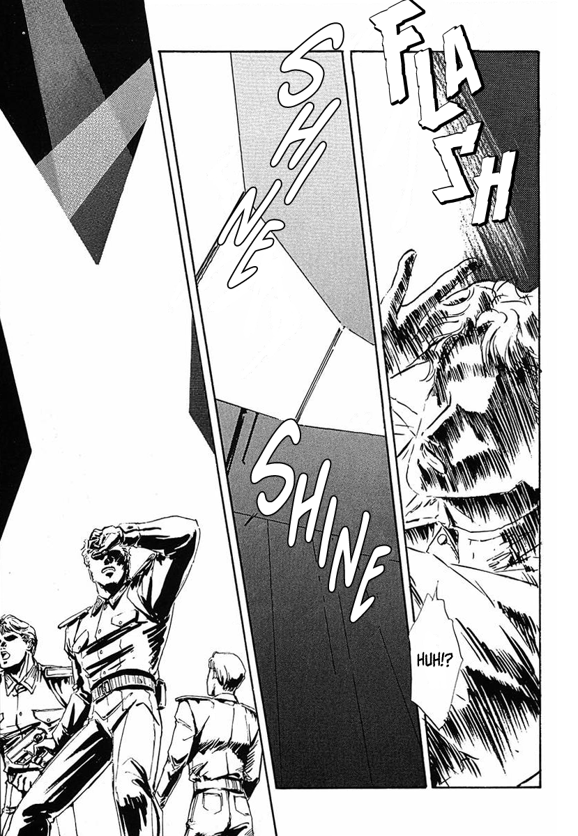 Read Legend of Galactic Heroes by Michihara Katsumi ENGLISH Manga Online