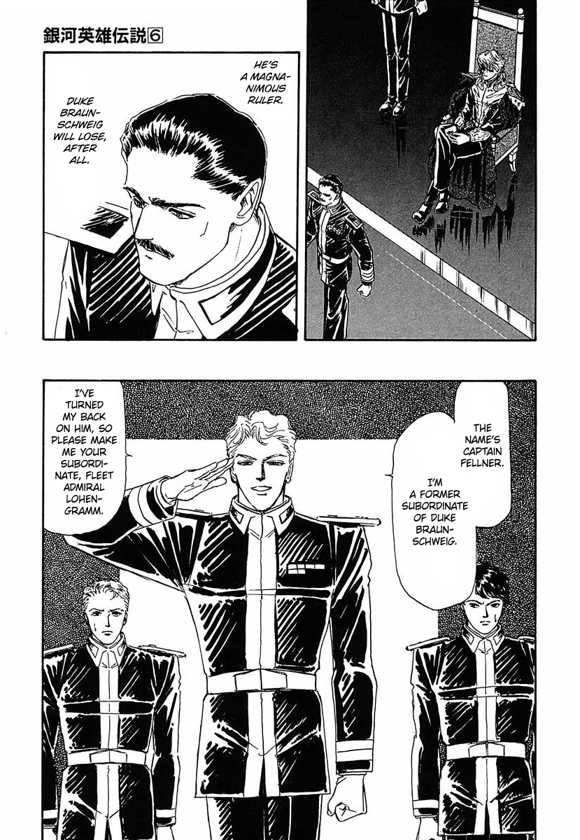 Read Legend of Galactic Heroes by Michihara Katsumi ENGLISH Manga Online