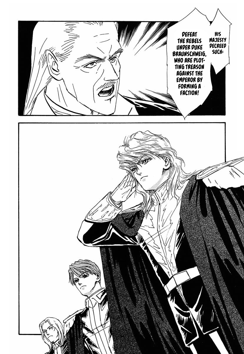 Read Legend of Galactic Heroes by Michihara Katsumi ENGLISH Manga Online