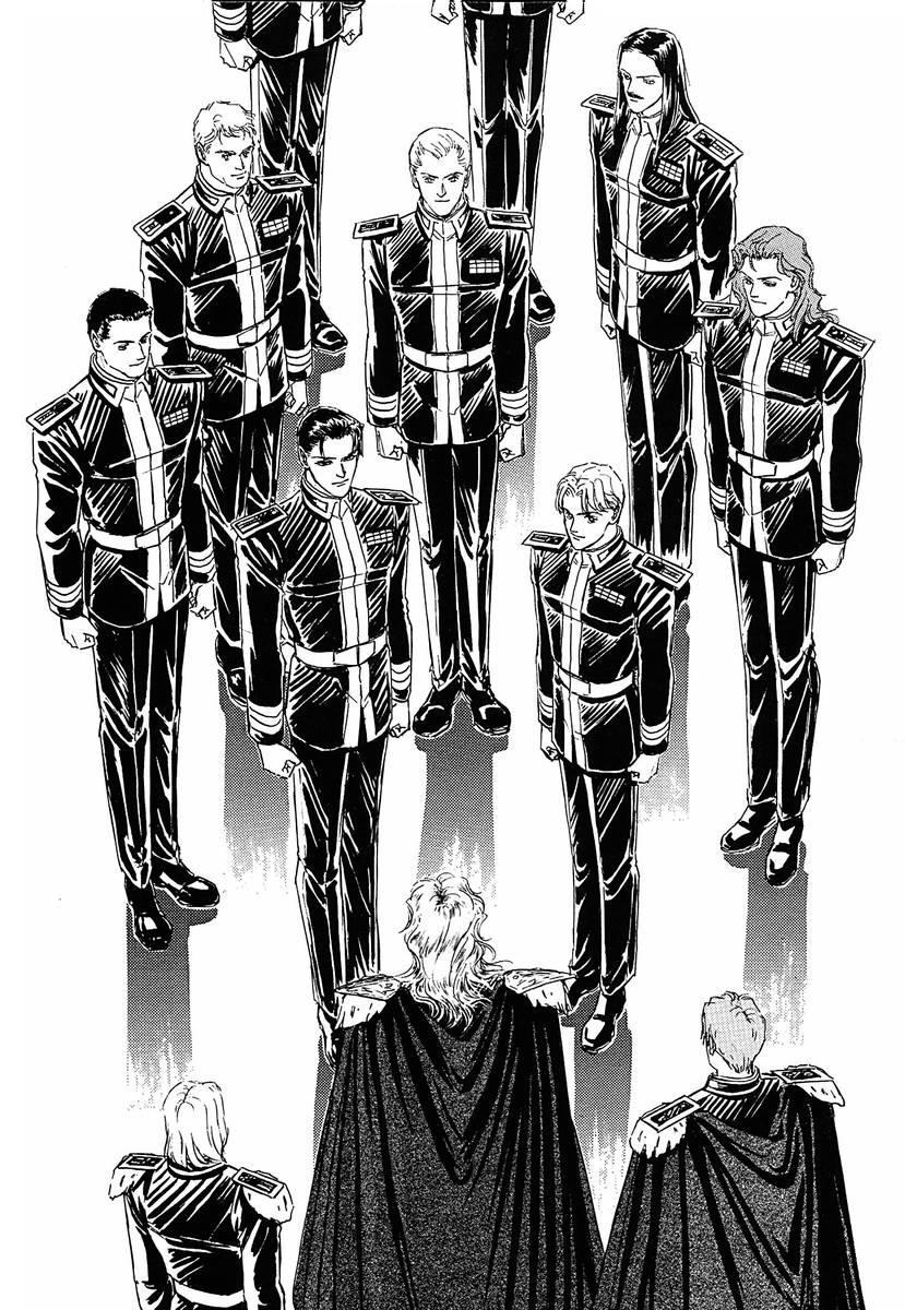 Read Legend of Galactic Heroes by Michihara Katsumi ENGLISH Manga Online