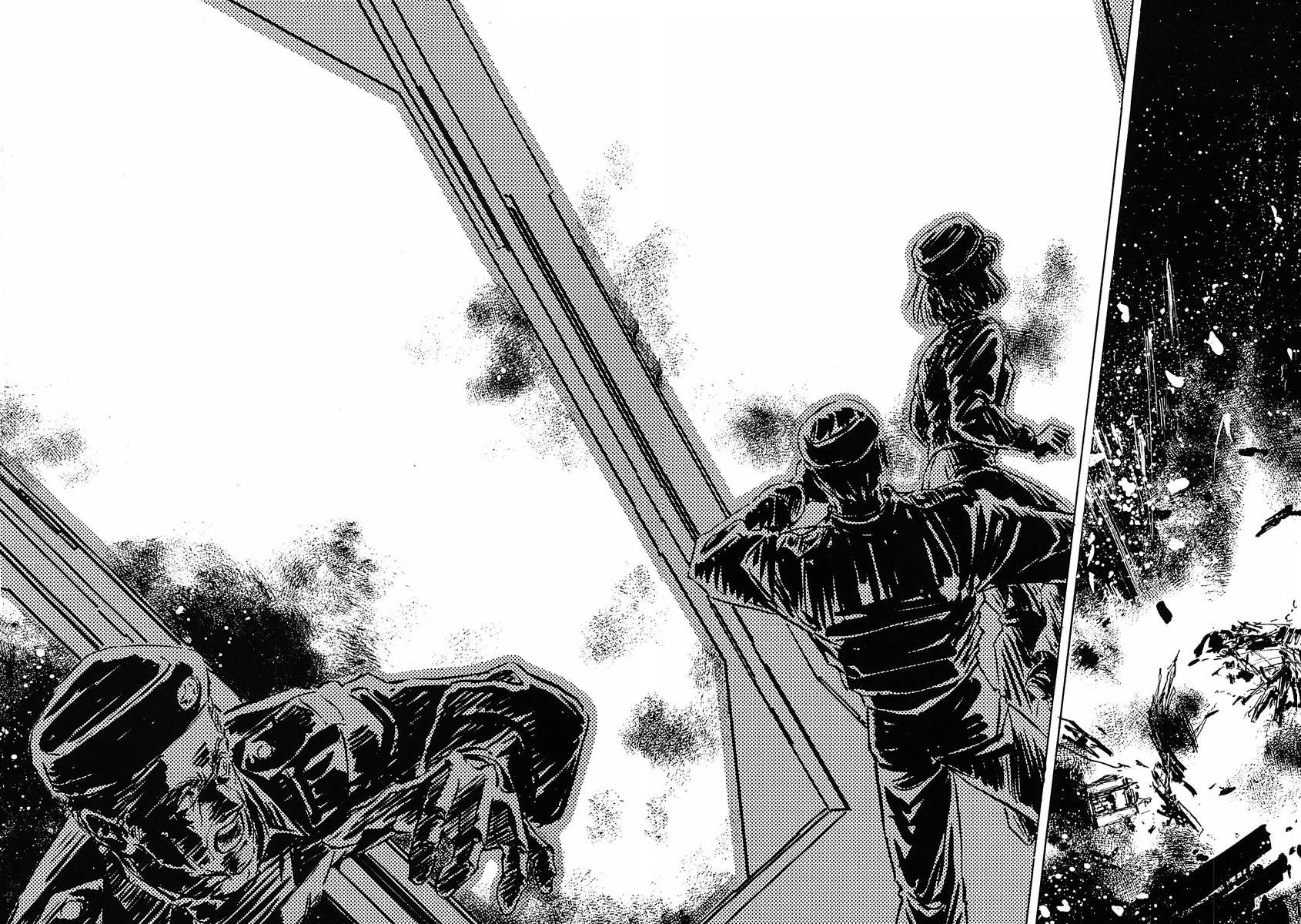 Read Legend of Galactic Heroes by Michihara Katsumi ENGLISH Manga Online