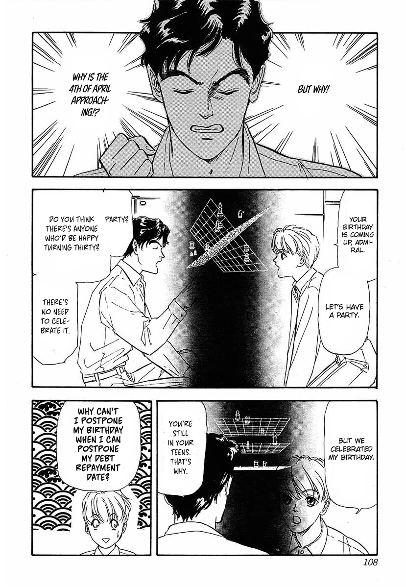 Read Legend of Galactic Heroes by Michihara Katsumi ENGLISH Manga Online